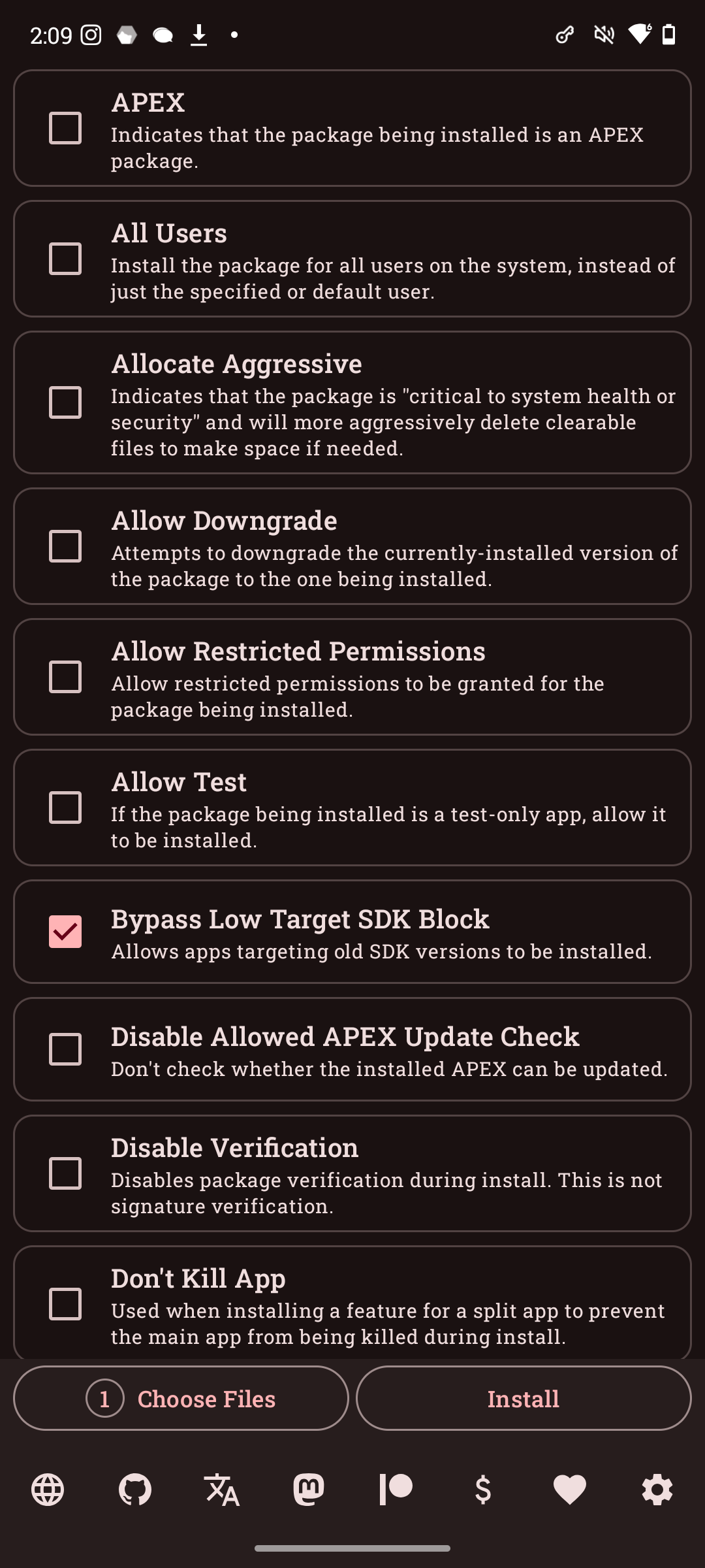 InstallWithOptions screenshot